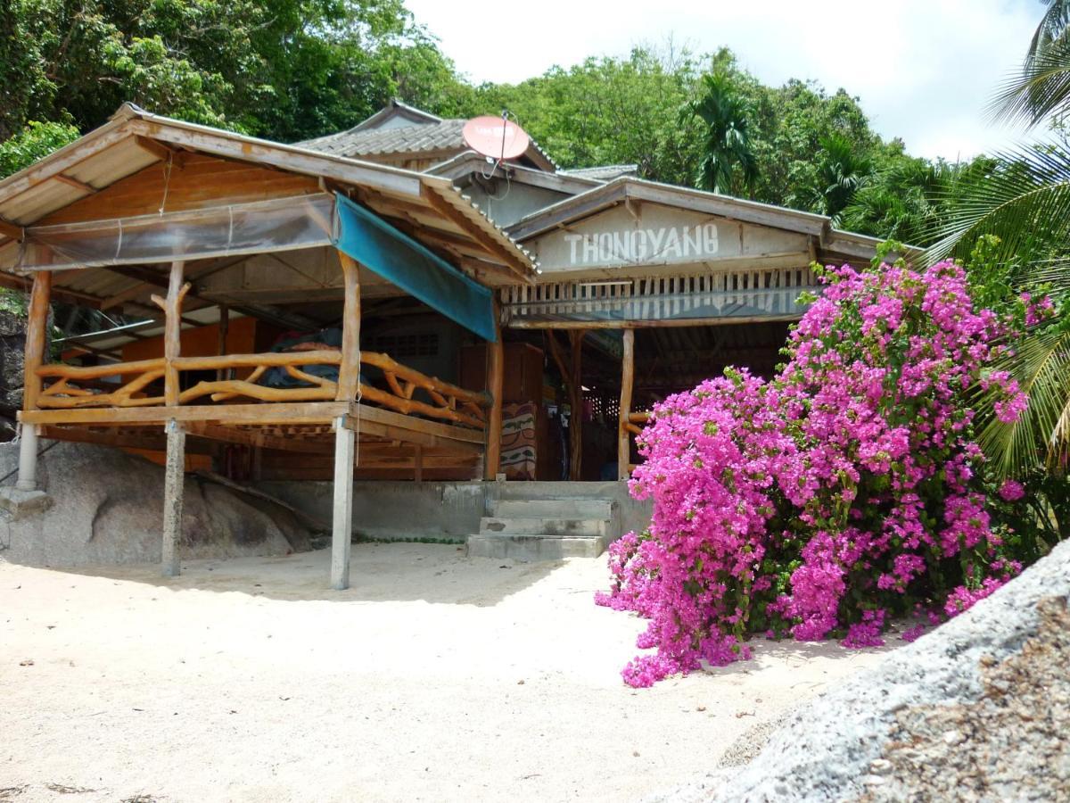 Thong Yang Bungalow Ko Pha Ngan Ngoại thất bức ảnh